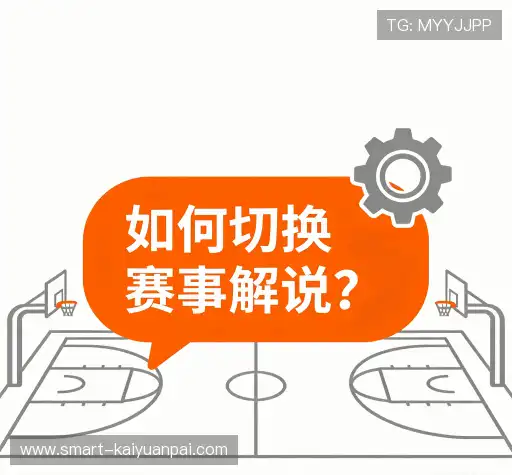 问题解答港